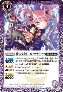 3ڥBBS54-012 ˡɡѥʥ R