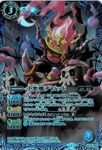 3ڥBCP14-X04 ǥӥå X