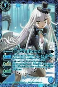 3ڥCP14-X05 ǤƳ Xڥ1 2014