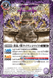 3ڥBBS55-012 νå饤󥳥ޥ̡ʥߤβ žR