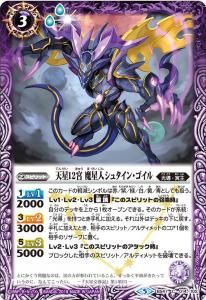 3ڥCBS47-014 ŷ12 ͥ奿󡦥2019 5