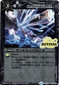 3ڥCۡڥϡǡBSC22-124ǥåɥꥣХ󥹡ڥ塼ʡ&Хȥǥ륹