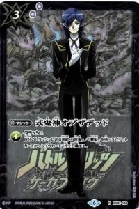 3ڥBۡڥץߥBOXBS31-100 ֥ǥå R (֥른ץ饹)