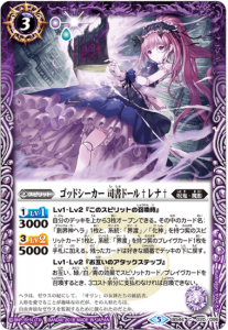 3ڥBBS46-020 åɥ ʽɡʢڥΡޥù/2018