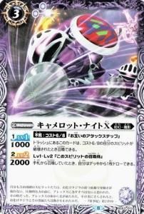 3ڥBۡڥϡBS53-013 åȡʥXڥ饹Ȱ㤤 