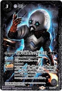 3ڥBPB08-008 ʬȱͥå 2