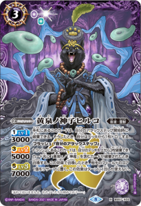 3ڥCBS57-X02οҥҥ륳 X