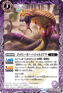 3ڥBBS44-018 åɥϥ륳֥