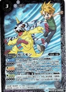 3ڥBۡڥѥCB02-011 ֥ R2017/2018