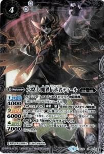 4ڥBBS42-CP05 ϻ ⳦ԥǥ X