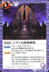 4ڥBBS48-086 ˲¡ڥΡޥ