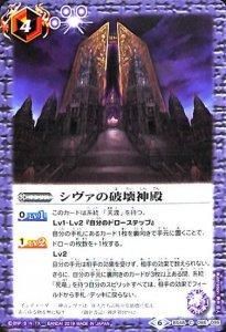 4ڥCBS48-086 ˲¡ڥΡޥ