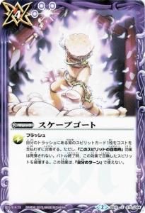 4ڥCBS16-075 ץȡڱѸ̵̾ Ρޥ