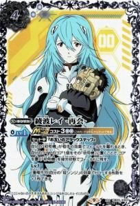 4ڥCۡSECRETCB23-XX01ȥ쥤 -Ʋ- XX