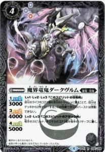 4ڥBSD41-006 ⳦ε Rڥ4