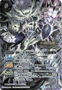 5ڥBۡSECRETBS42-X02 ǵϻ 糼ζॶ X