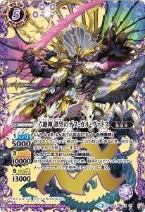 5ڥCBS31-XX01 ϻ ˾Υǥ롦ɥ XX