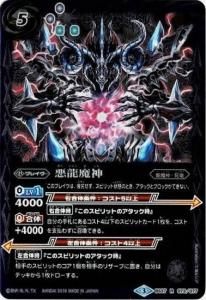 5ڥ󥯣ġBS37-073 ζ R