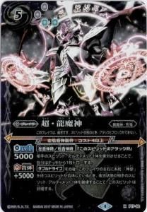 5ڥBۡڥϡǡP17-02 Ķζ X