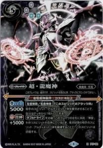 5ڥDۡڥϡǡP17-02 Ķζ X