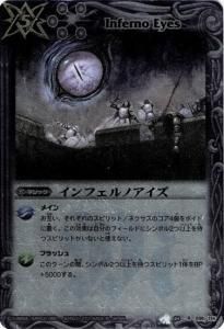 5ڥCۡBSC10BS04-096 եΥ R2012