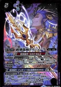 5ڥCBS48-075 ˲ζȥꥷ塼 M