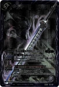 5ڥBBS20-X07 ͤι塼ʡ X2012 ꡼ա