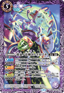 5ڥCBS55-019 ۥΥť M