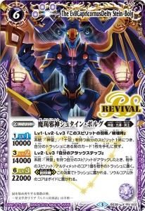 6ڥCBS38-RV X02滼ٿ奿󡦥ܥ륰 Xڥ꡼ջ͡