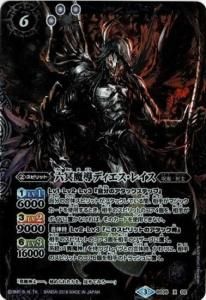 6ڥBBS35-X02 ϻ̽Ƴǥ쥤 X