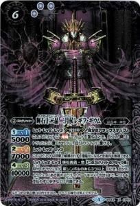 6ڥDBS43-CP01 н 쥮ա Xڥѥåǡ