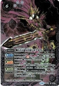 6ڥCBS43-CP01 н 쥮ա Xڼεǡ