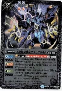 6ڥCSD51-007 Ķ̥֥å R