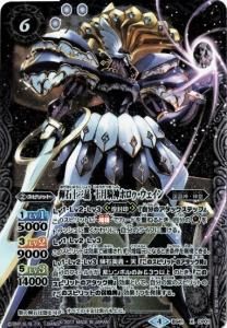 6ڥBBS41-CP01 н ۥ Xڥѥåǡ