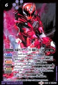 6ڥCCB10-031 ̥饤 Ʈ֡Ⱥ R