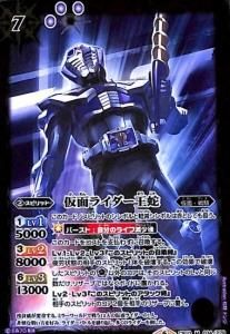 7ڥCCB10-034 ̥饤 M