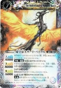 7ڥBBS15-X02 ͥɡХ X