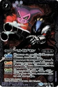 7ڥBۡSECRETCB07-X02 ٥를֥ X