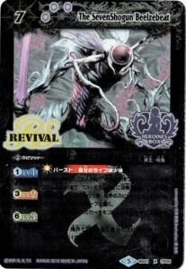 7ڥBۡڥץߥҥ󥺥ܥå PB19BS41-CP05 ⳦٥를ӡ X