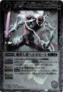 7ڥDBS06-X22 ⳦٥를ӡ X2009 ꡼ա