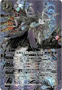 7ڥBۡSECRETBS46-X02 饷åɡ X2018 