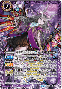 7ڥBBS46-X02 饷åɡ X