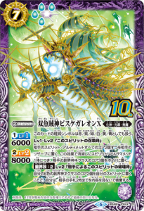 バトスピ 白コア バトスピ 白コア 白コア/15個 | バトルスピリッツ,その他,その他