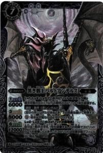 7ڥDBS20-X02Хȥǥ륹 X2012 ꡼ա