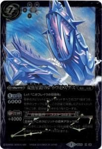 7ڥBBS26-X06 е֥쥤ԥ X