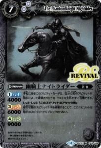 7ڥDBSC22-049 ͩΥʥȥ饤 M