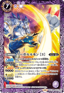 7ڥCCB11-007  3 R