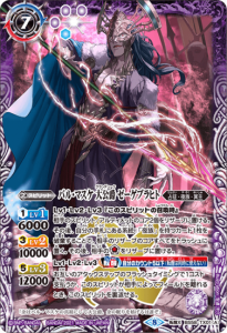 7ڥBBS58-TX01Х롦ޥ  ֥ҥȡХ롦ޥ  ֥ҥ -- žX