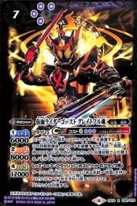 7ڥBCB10-035 ̥饤 쥤ȥե뺲 R