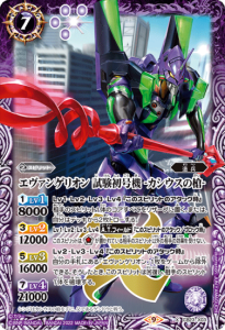 7ڥCCB23-X03󥲥ꥪ 浡 -- X